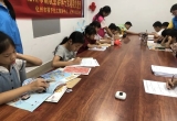 i陪伴·童享成长｜食安相伴强体魄，手语传爱悦成长