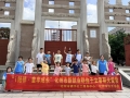 i陪伴关爱营|研学寻文脉，行走识家乡