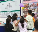 i陪伴·童享成长｜橘光伴盛夏，元气3小时暑托营