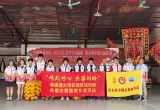侨武同心聚湾区 志愿赋能促交融——江门市侨乡蔡李佛文化交流中心志愿服务队助力港澳