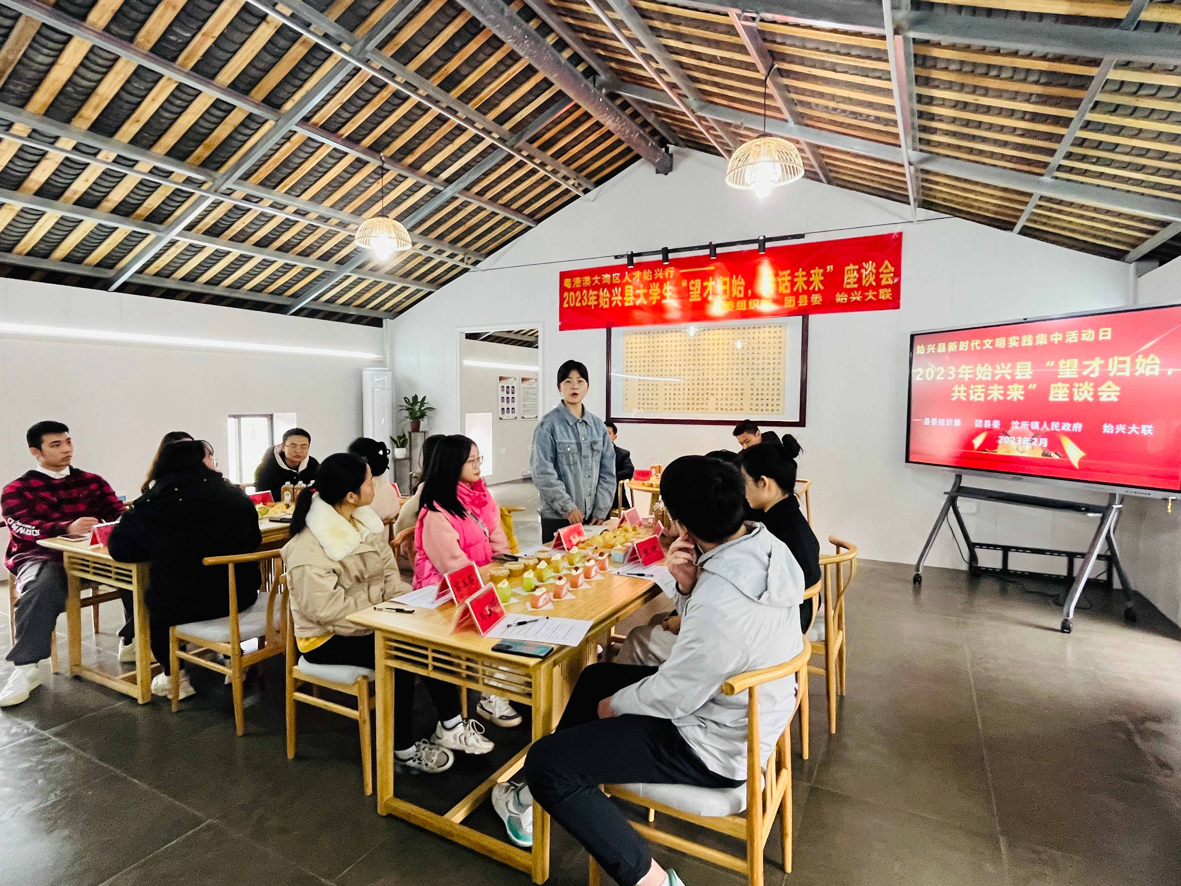 微信图片_20230217213909(1).jpg