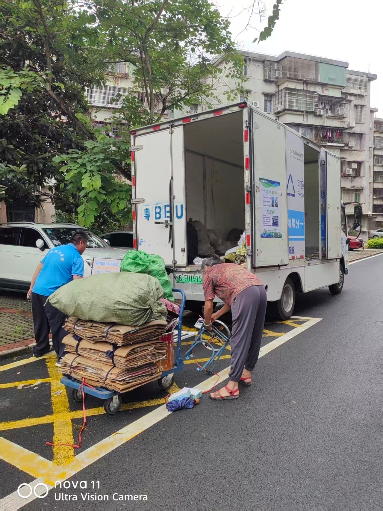 微信图片_20260519190333_969_8591.jpg