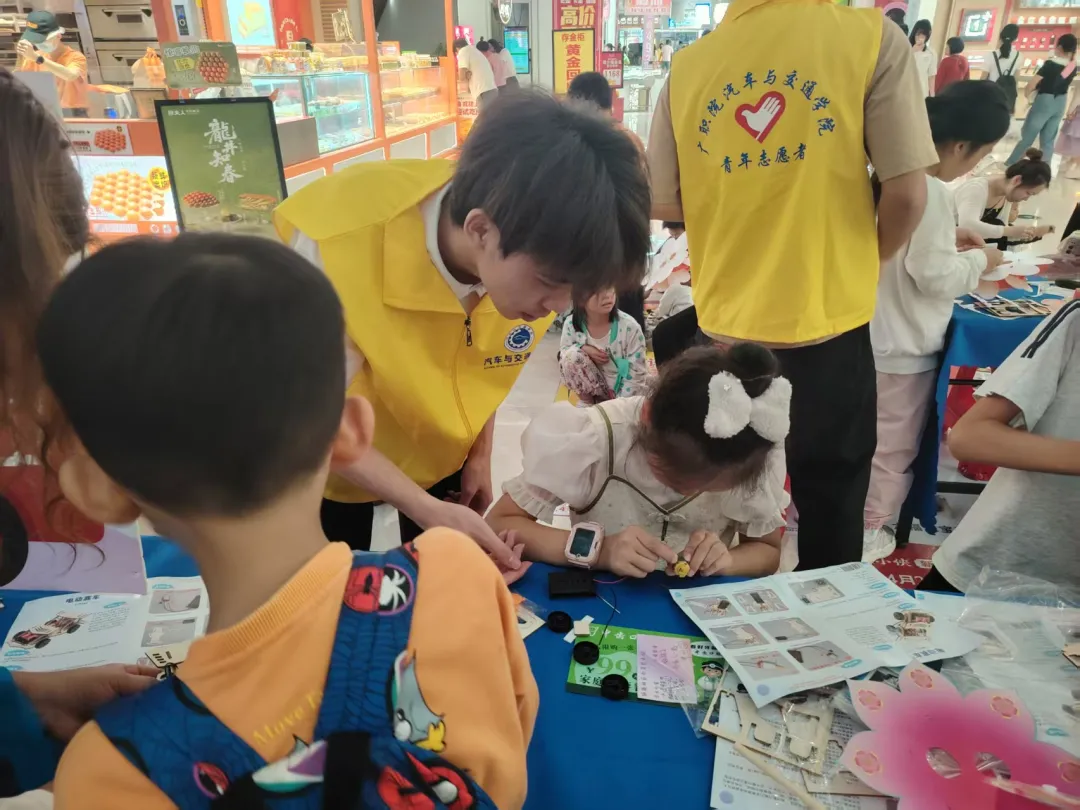 微信图片_2026-05-21_154303_646.png