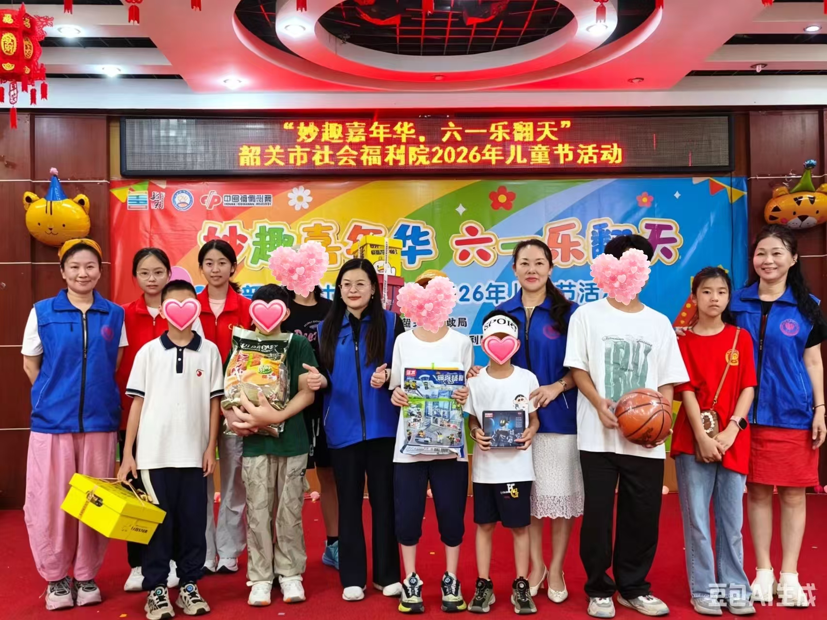 礼品.jpg