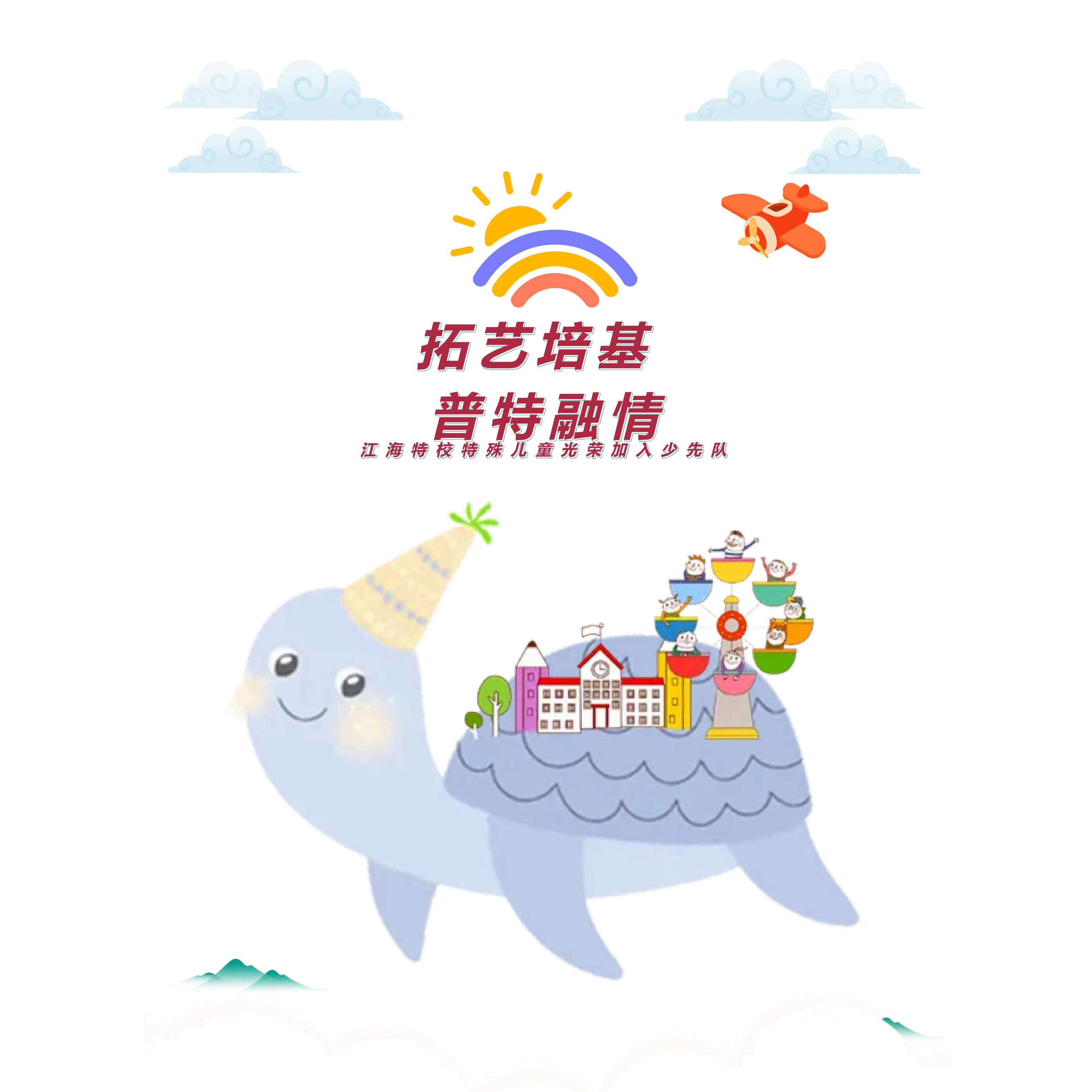 推文_01.png