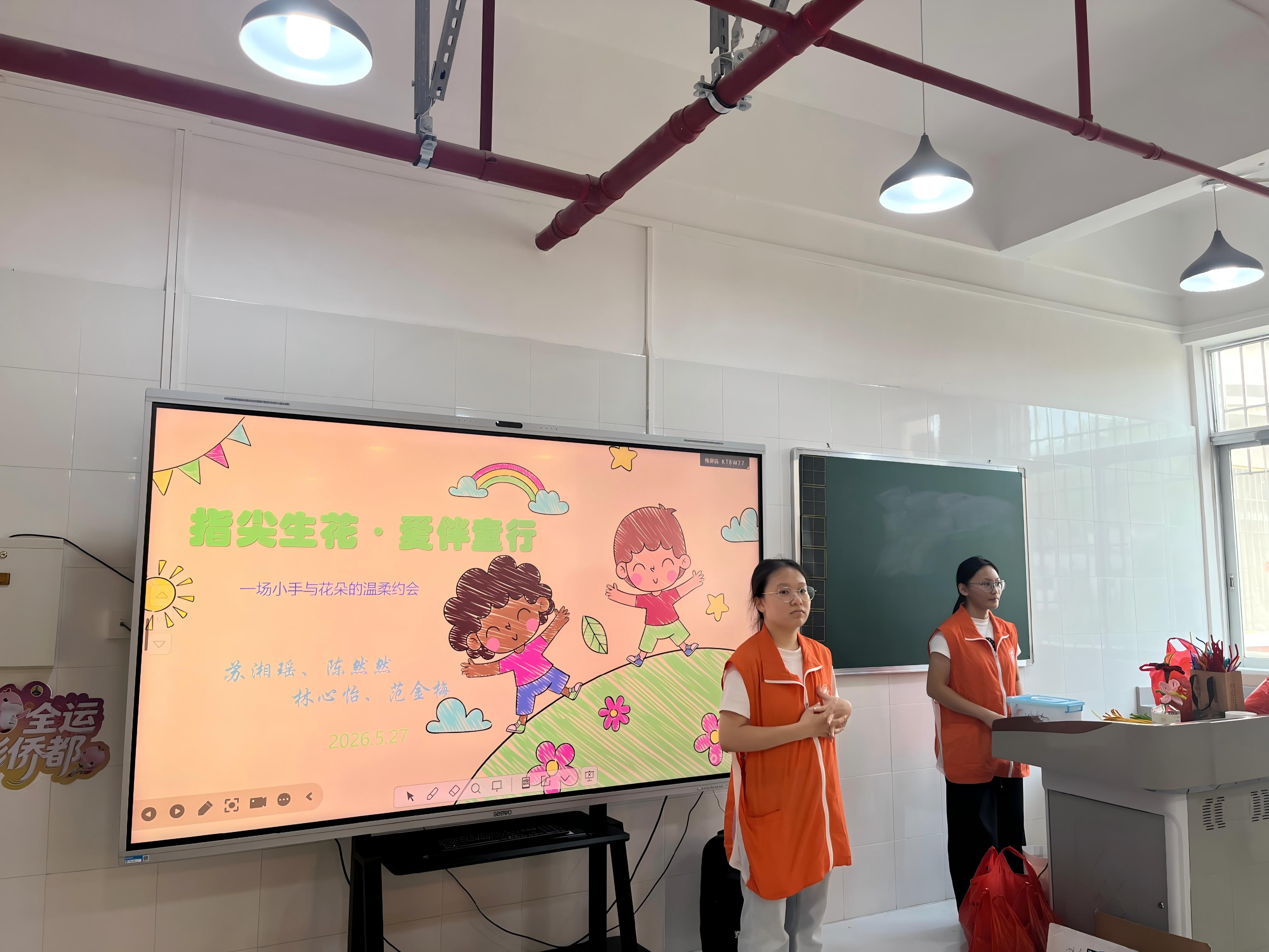 微信图片_20260527205216_272_3483(1).jpg