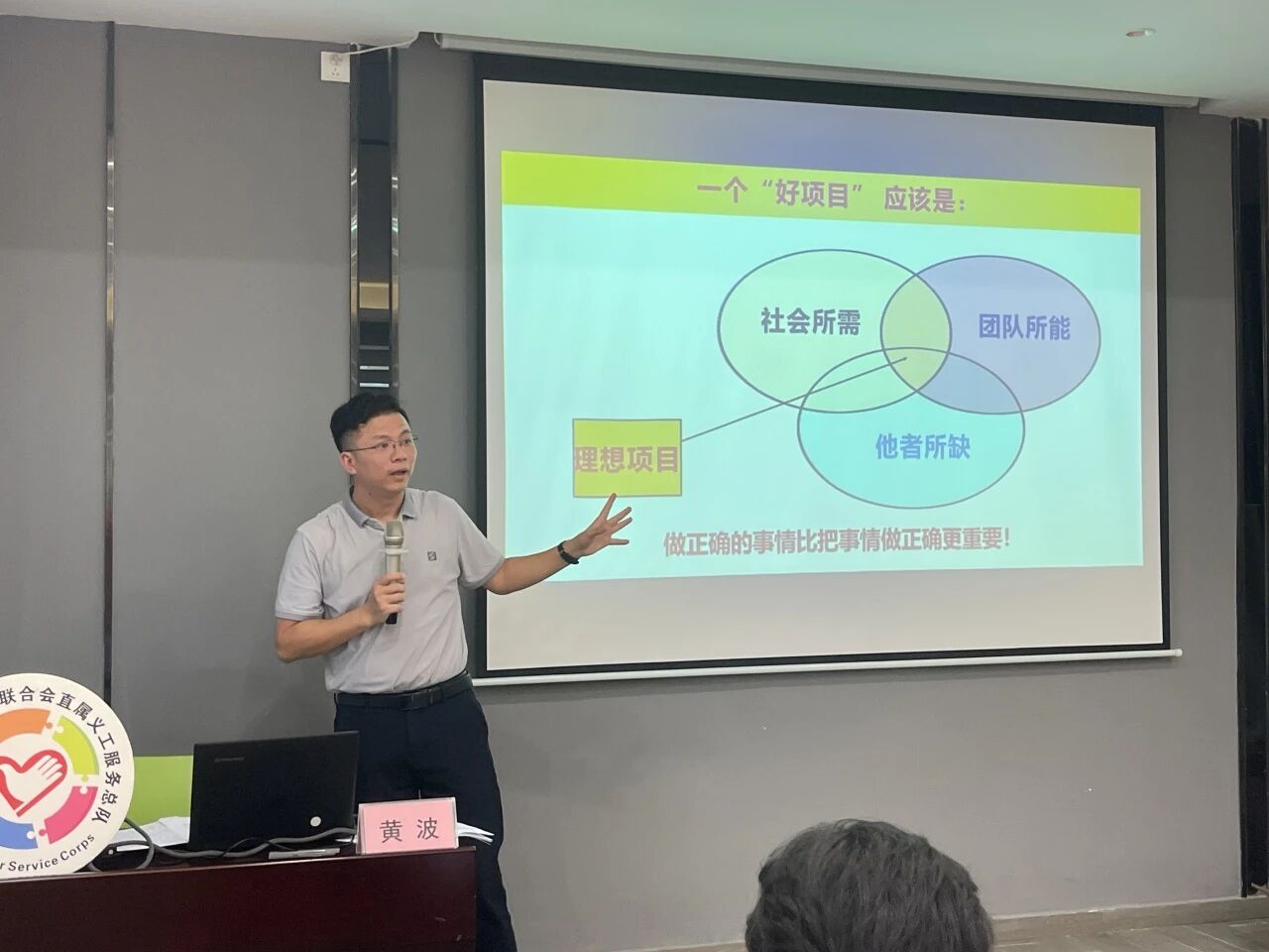 微信图片_2026-06-03_171658_735.jpg