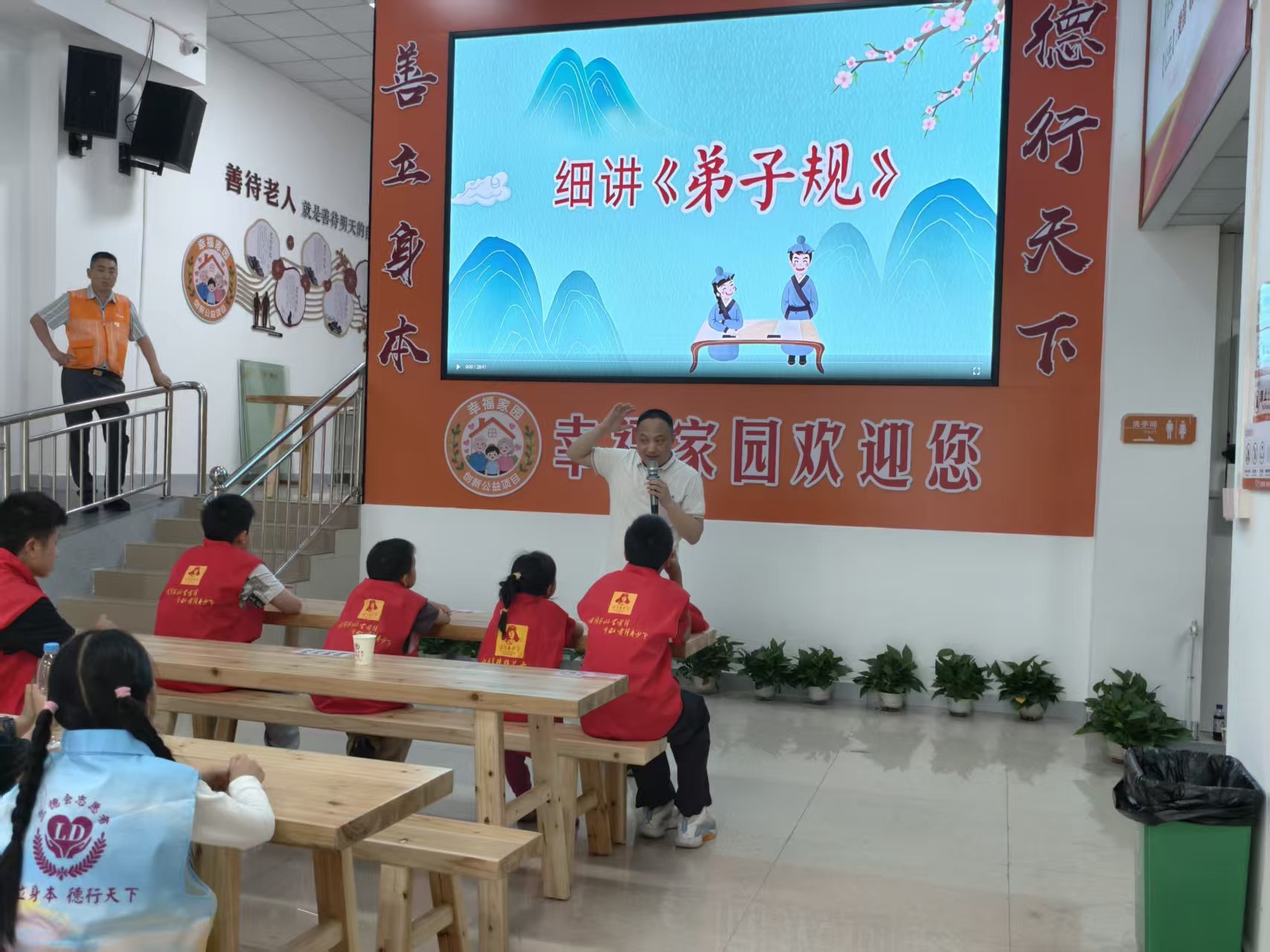 微信图片_20260512154708_1368_34.jpg