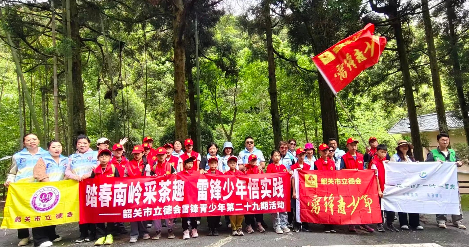 微信图片_20260605171358_1512_34.jpg