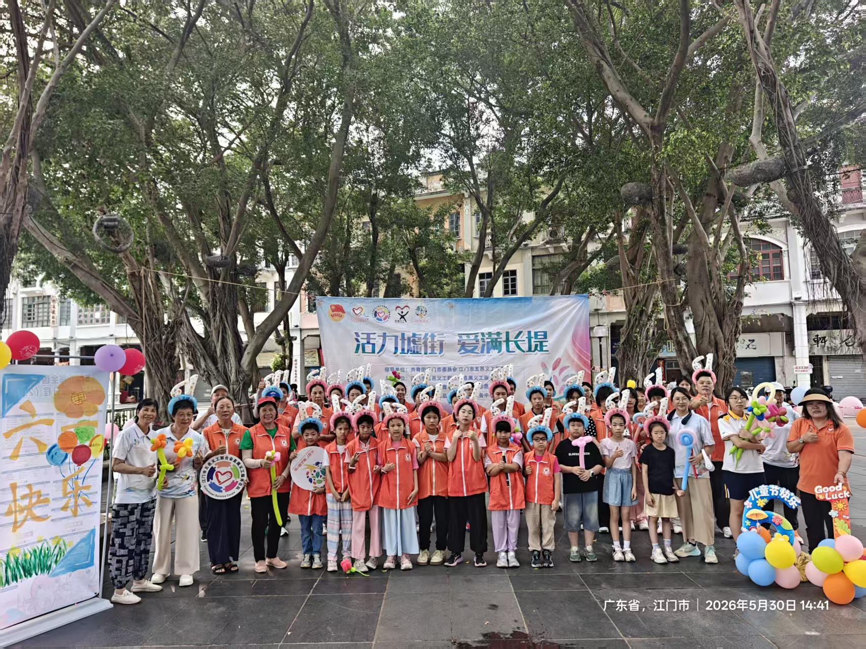 微信图片_2026-06-05_171853_981.jpg