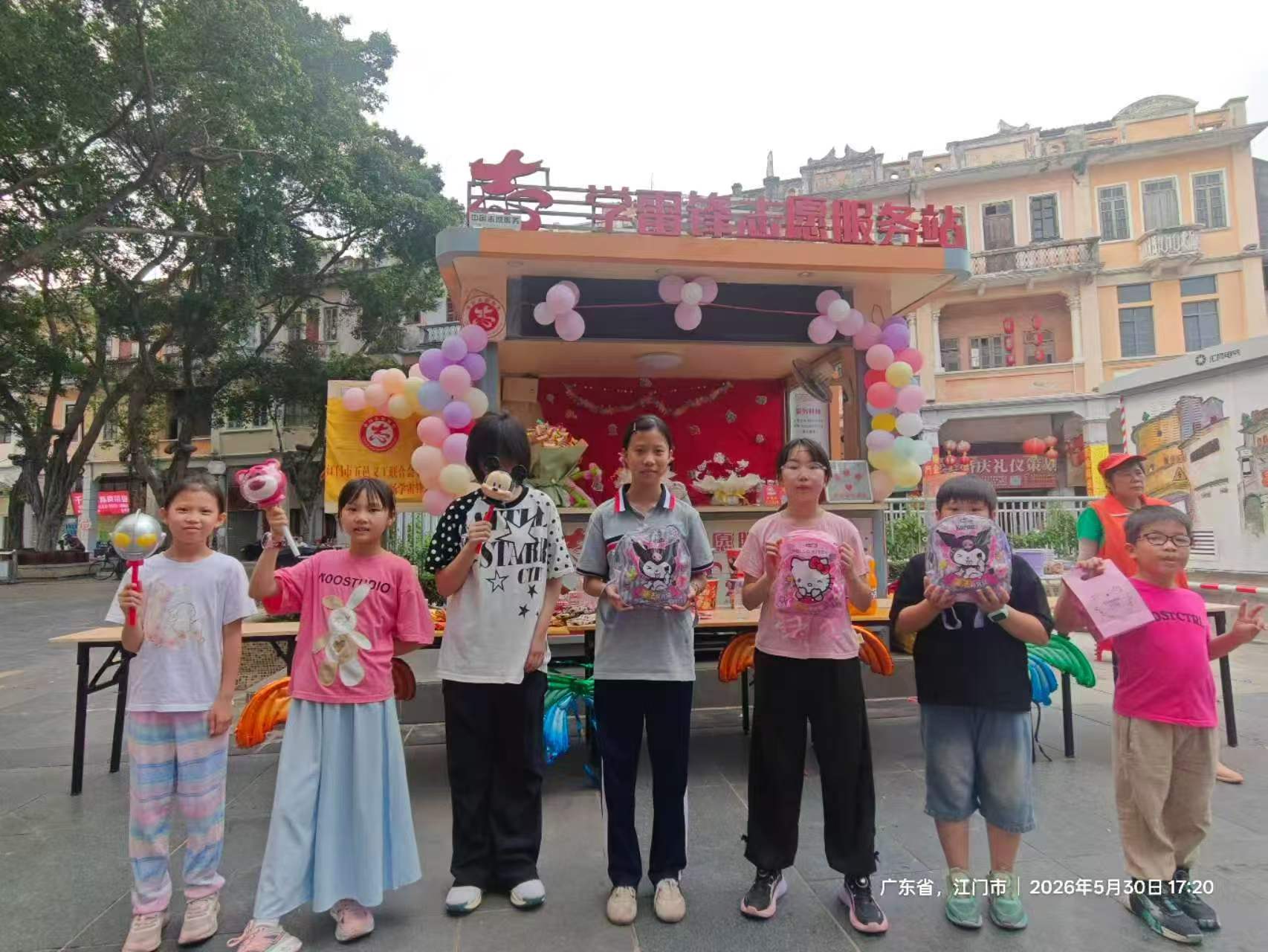 微信图片_2026-06-05_171907_120.jpg