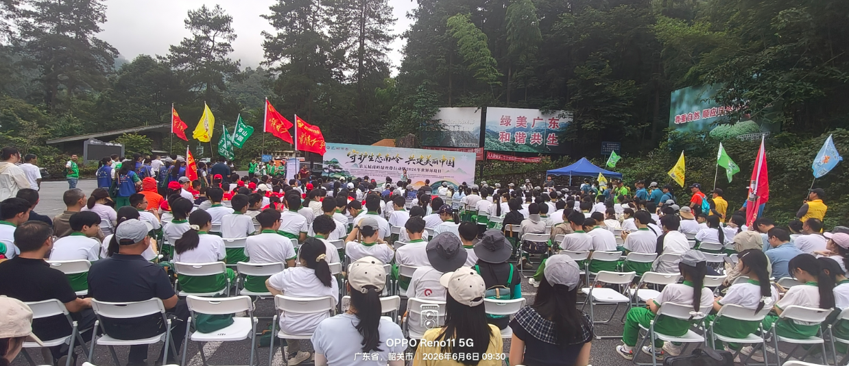 微信图片_20260606223007_216_84.png