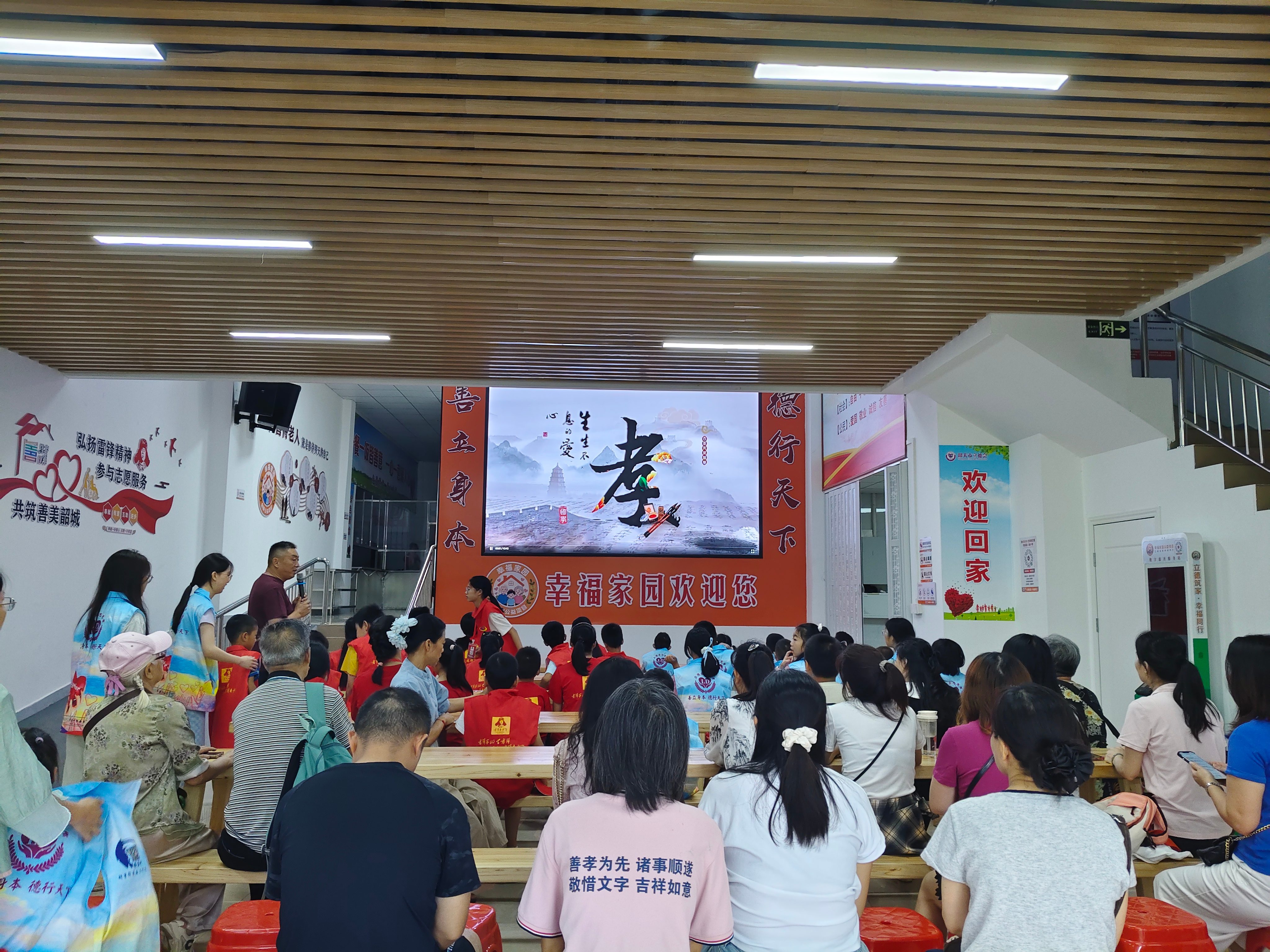 微信图片_20260614165041_1575_661.jpg
