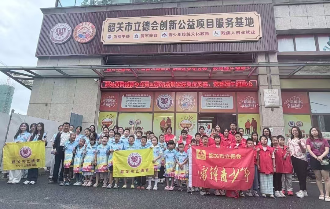 微信图片_20260617142124_96_1020.jpg
