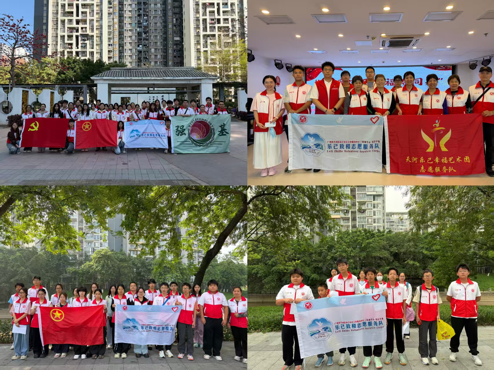 微信图片_20260623094544_705_1318.jpg