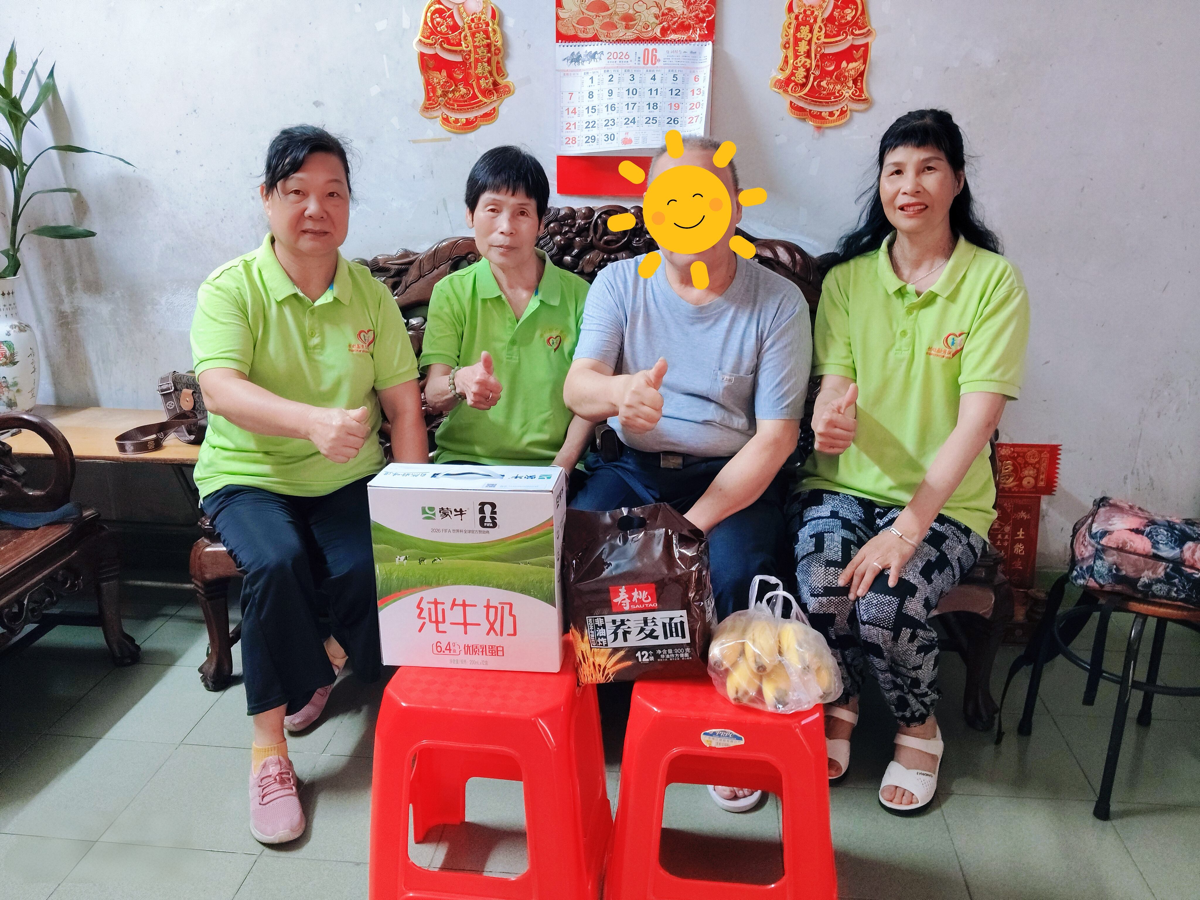 微信图片_20260622092505_1388_774.jpg
