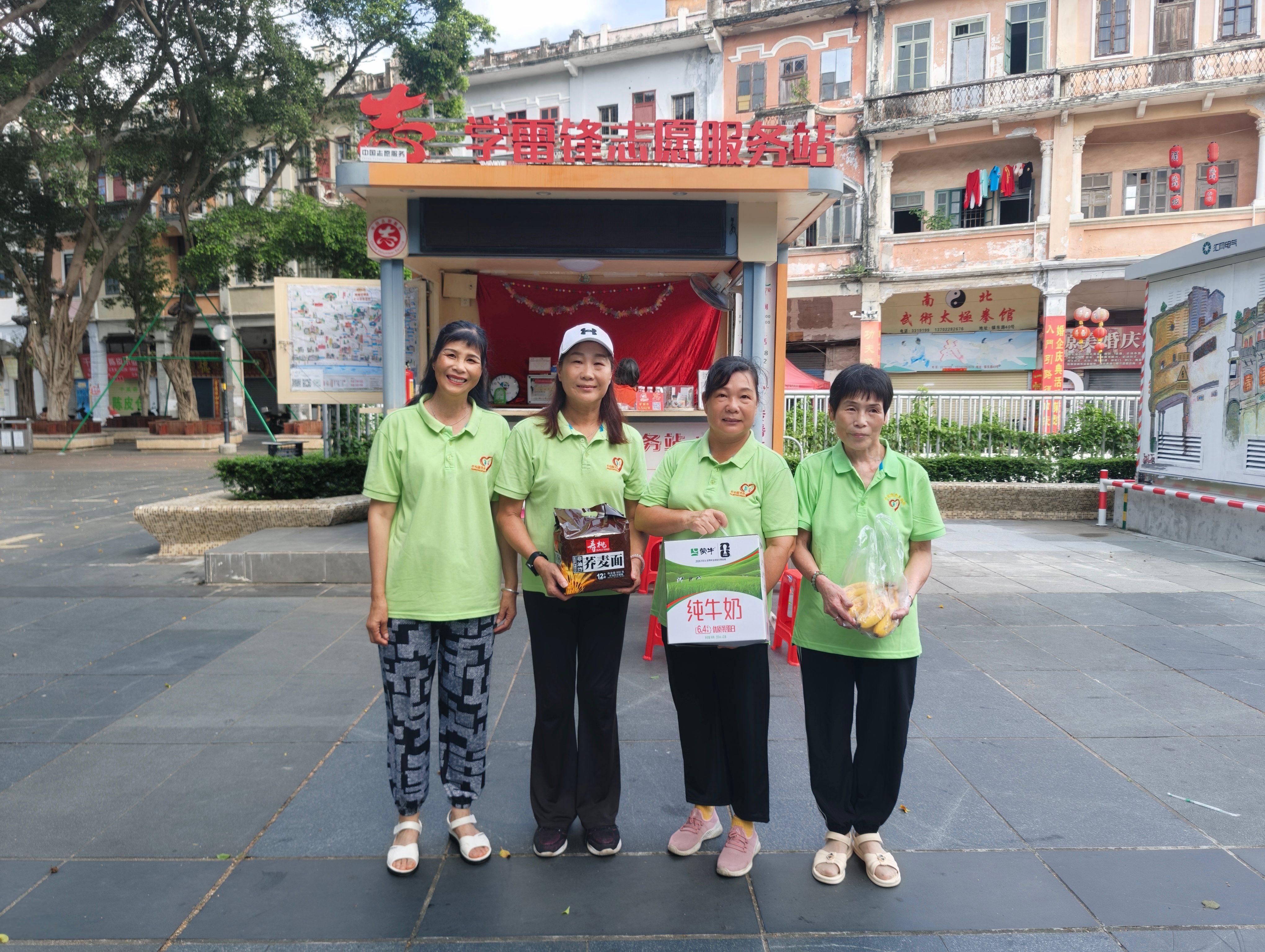 微信图片_20260622092616_1398_774.jpg