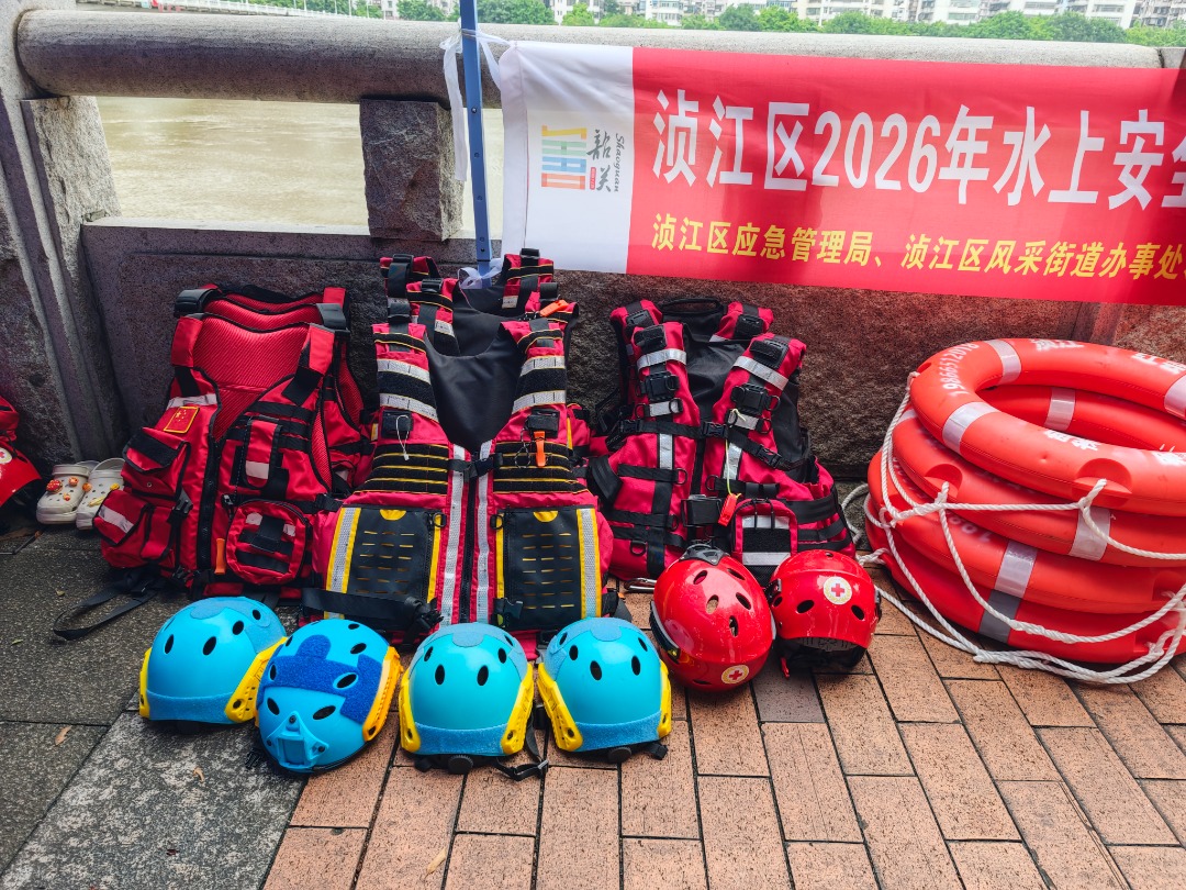 MVIMG_20260627_085513.jpg