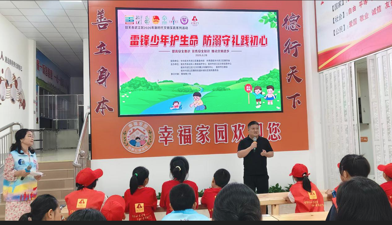 屏幕截图 2026-07-01 173017.png