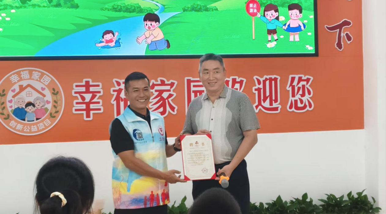 屏幕截图 2026-07-01 173128.png