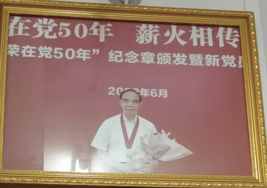 屏幕截图 2026-07-01 174837.png
