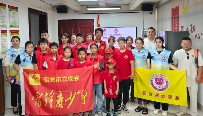 微信图片_20260705145605_223_47.png
