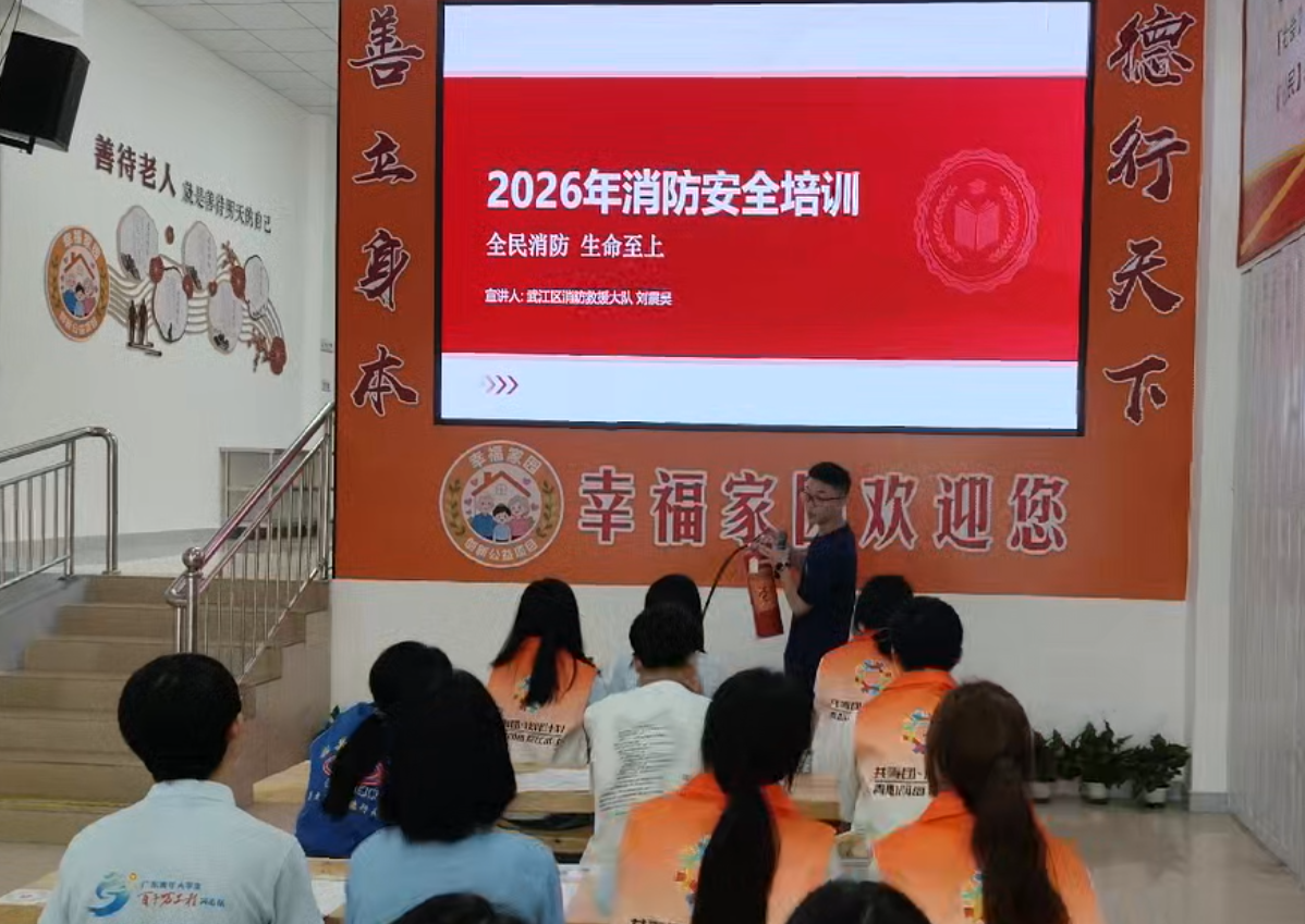 微信图片_20260711135901_1683_34.png
