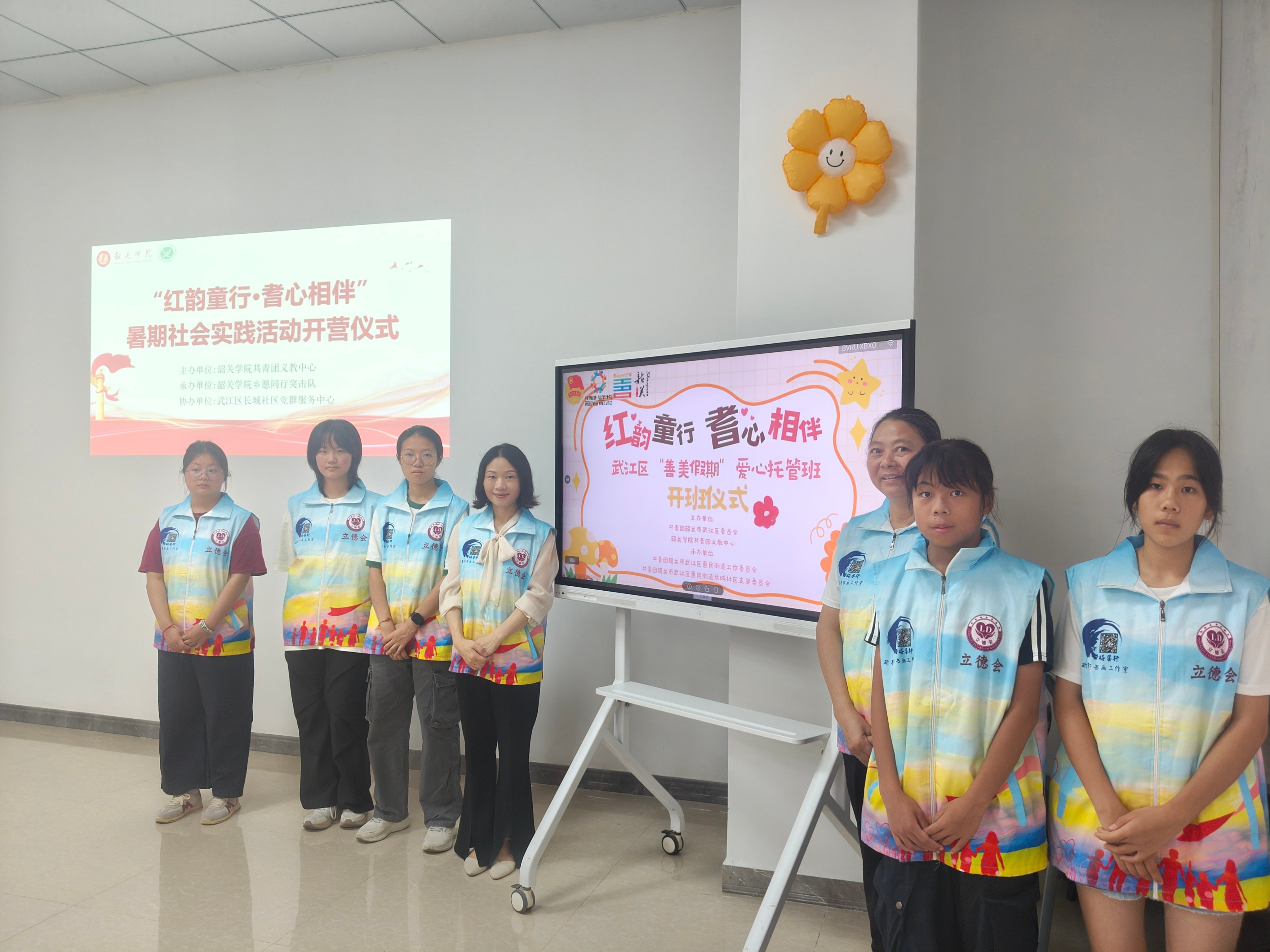 微信图片_20260713100449_175_1562.jpg