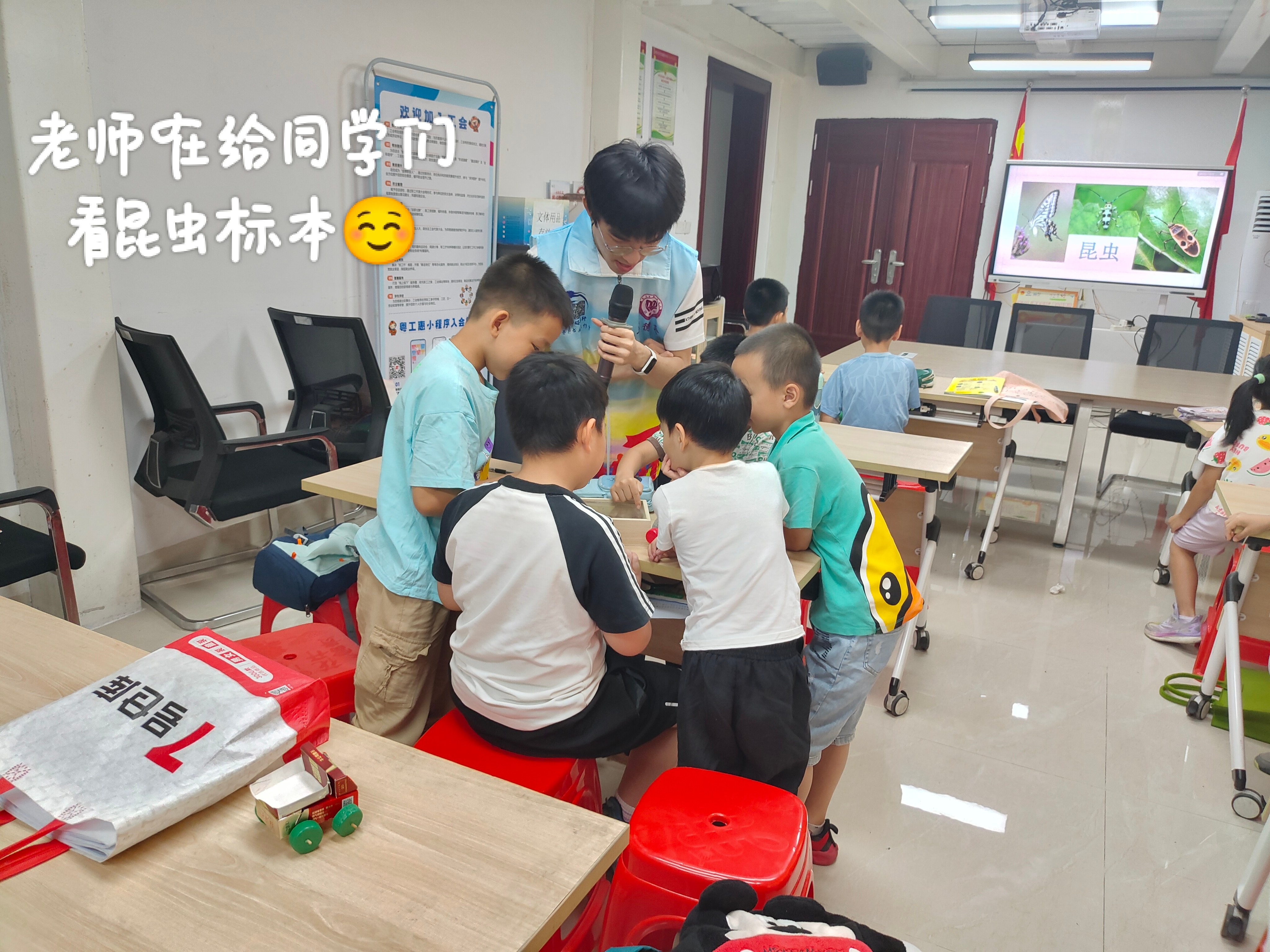微信图片_20260713124538_12_1633.jpg