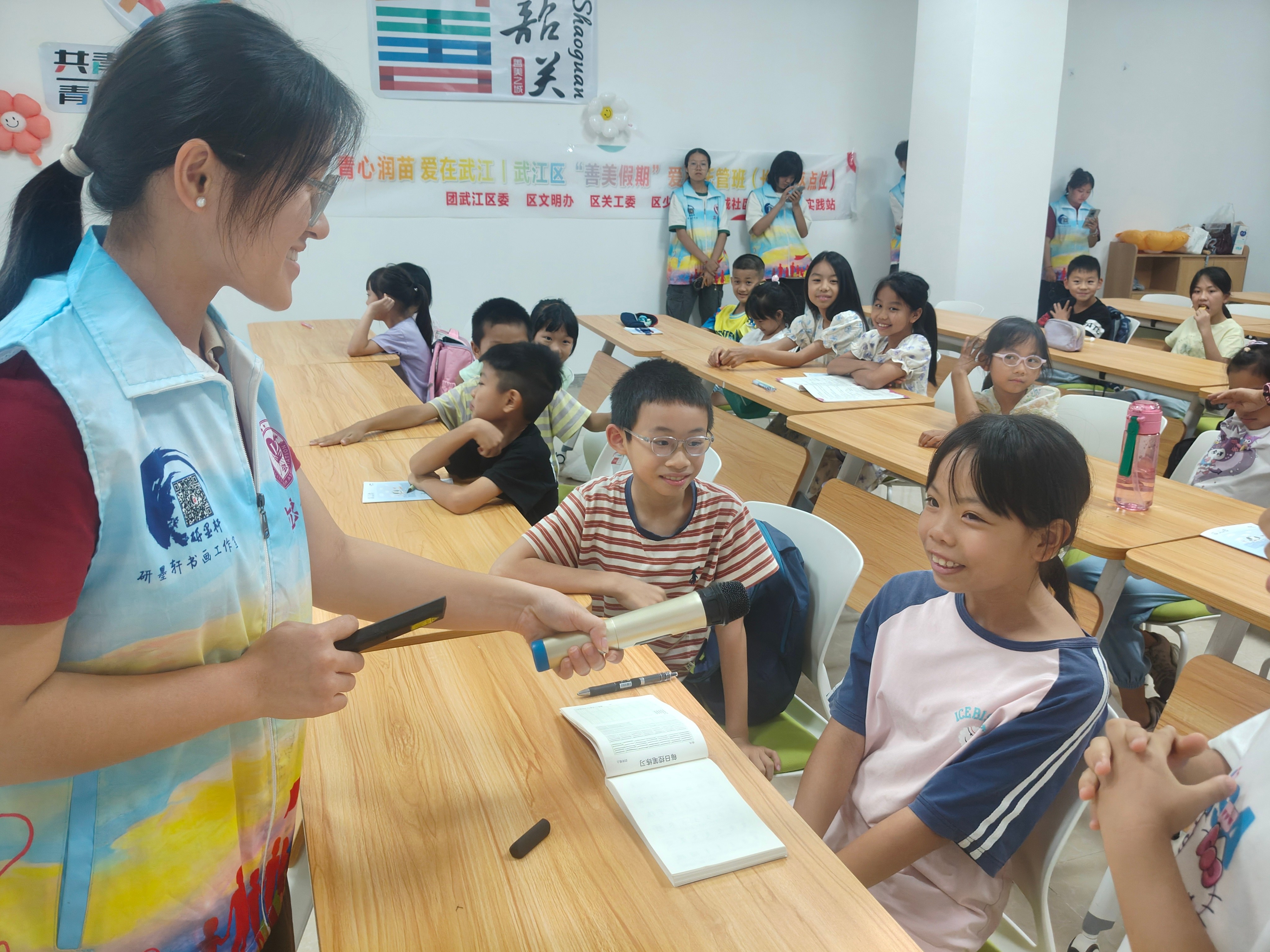 微信图片_20260713175026_446_595.jpg