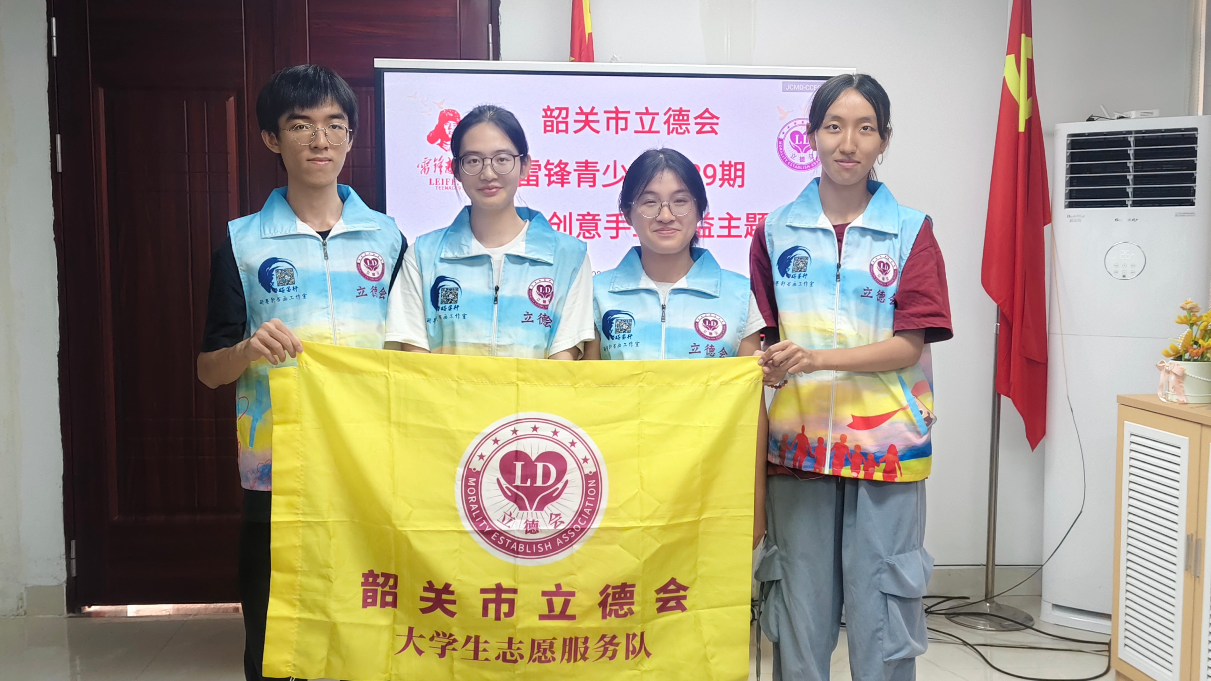 微信图片_20260718134702_237_47(1).jpg