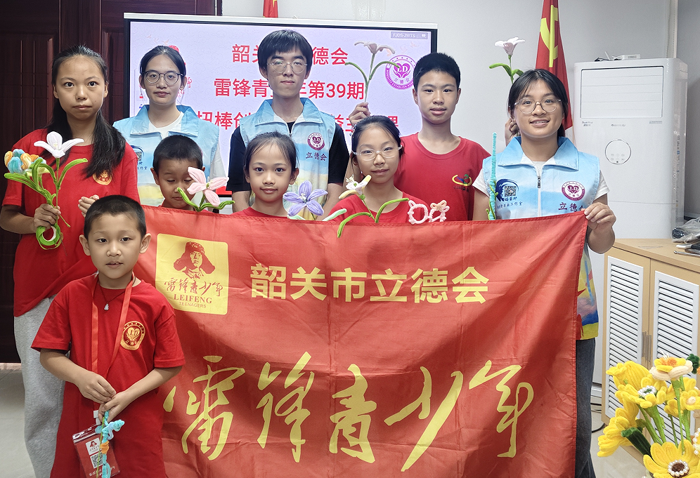微信图片_20260718142037_241_47.png