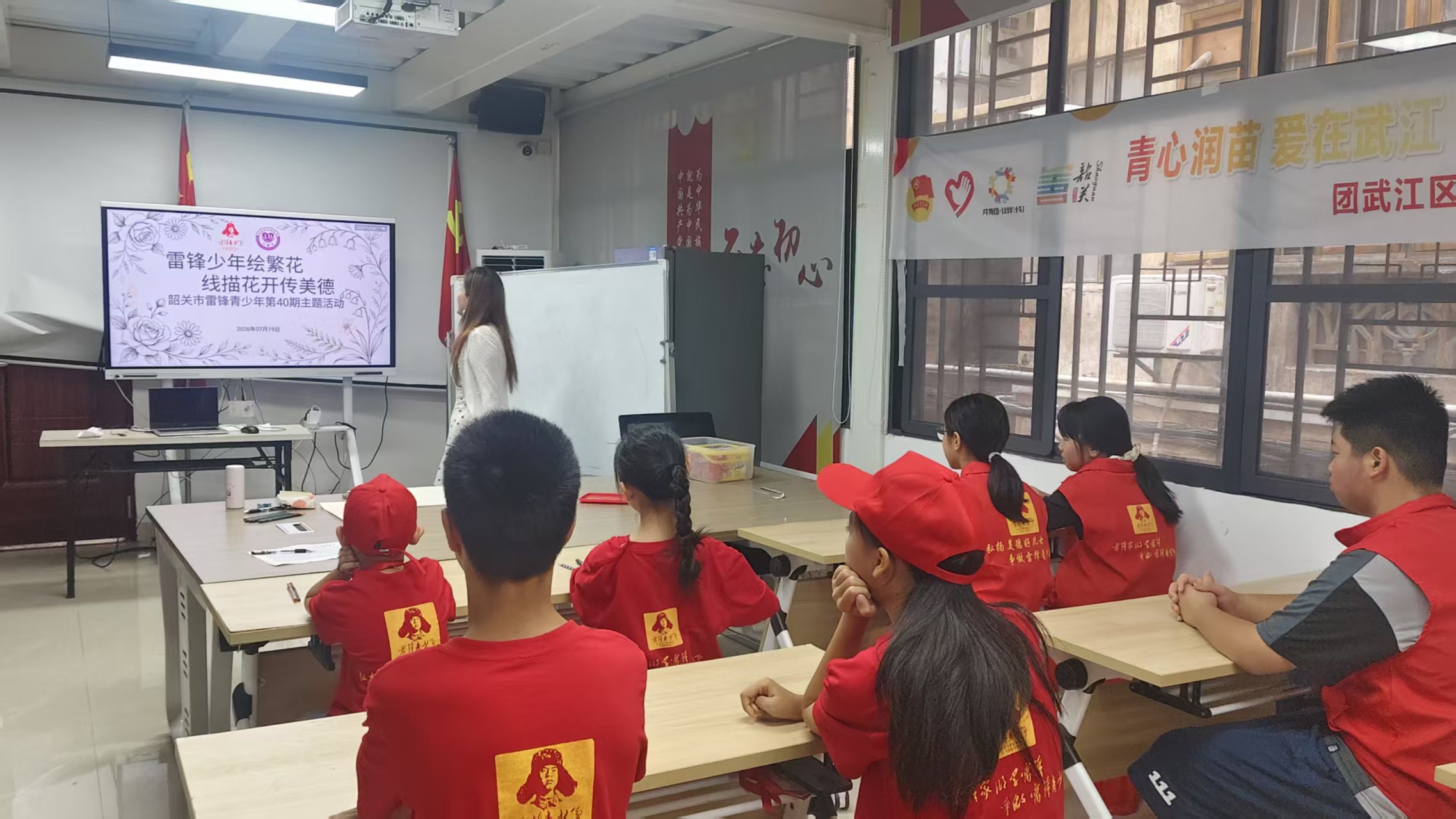 微信图片_20260719111056_6509_71.jpg
