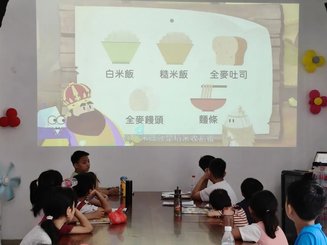 f8bde06bfdfd40b7d125c7d91b3a220f.jpeg