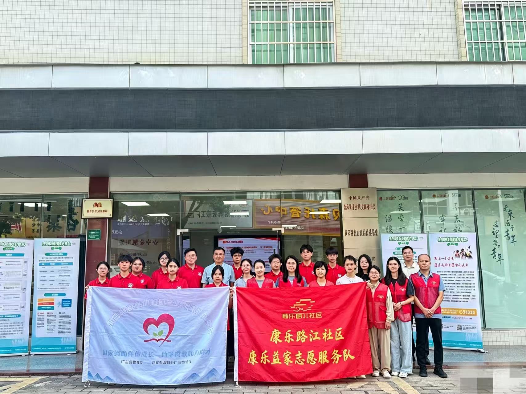 微信图片_20260807114201_1341_3.jpg