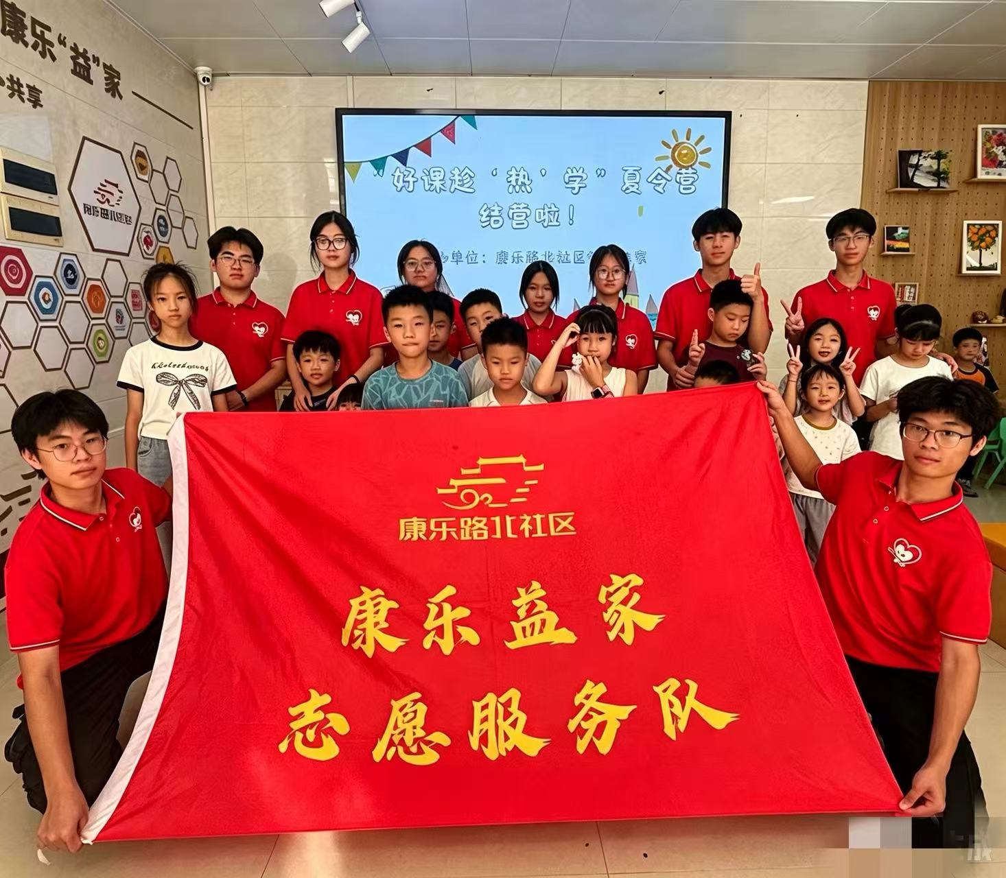微信图片_20260807114204_1345_3.jpg