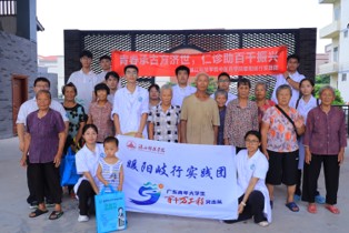 图片9.jpg