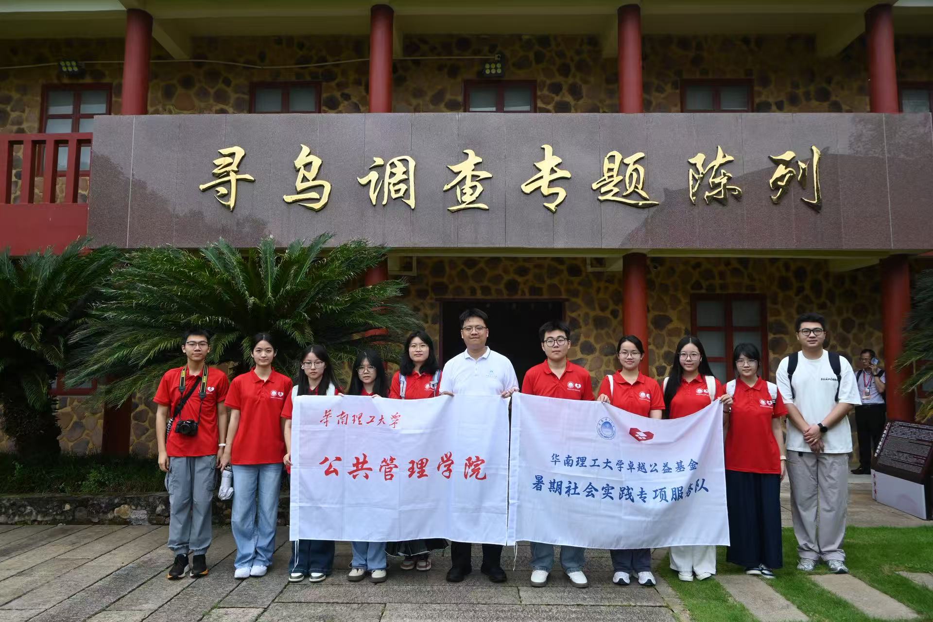 合照.jpg