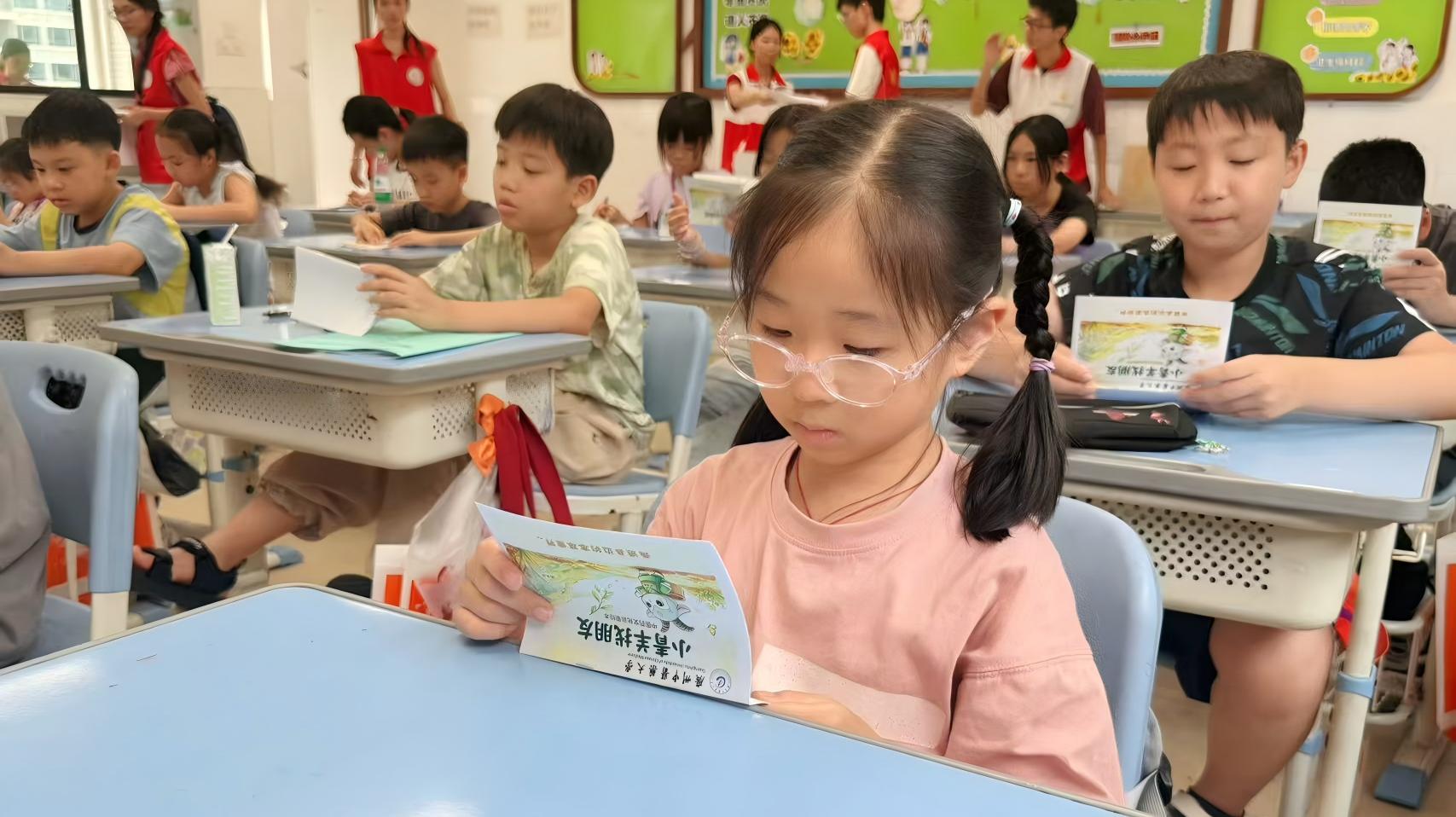 图5.jpg