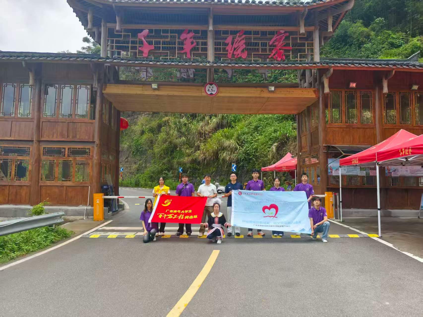 微信图片_20260820225938_536_48.jpg
