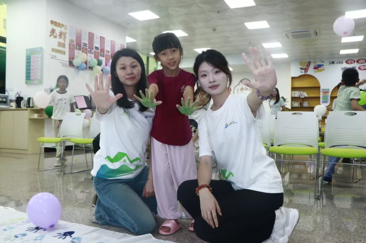 微信图片_20260820230359_139_8.jpg