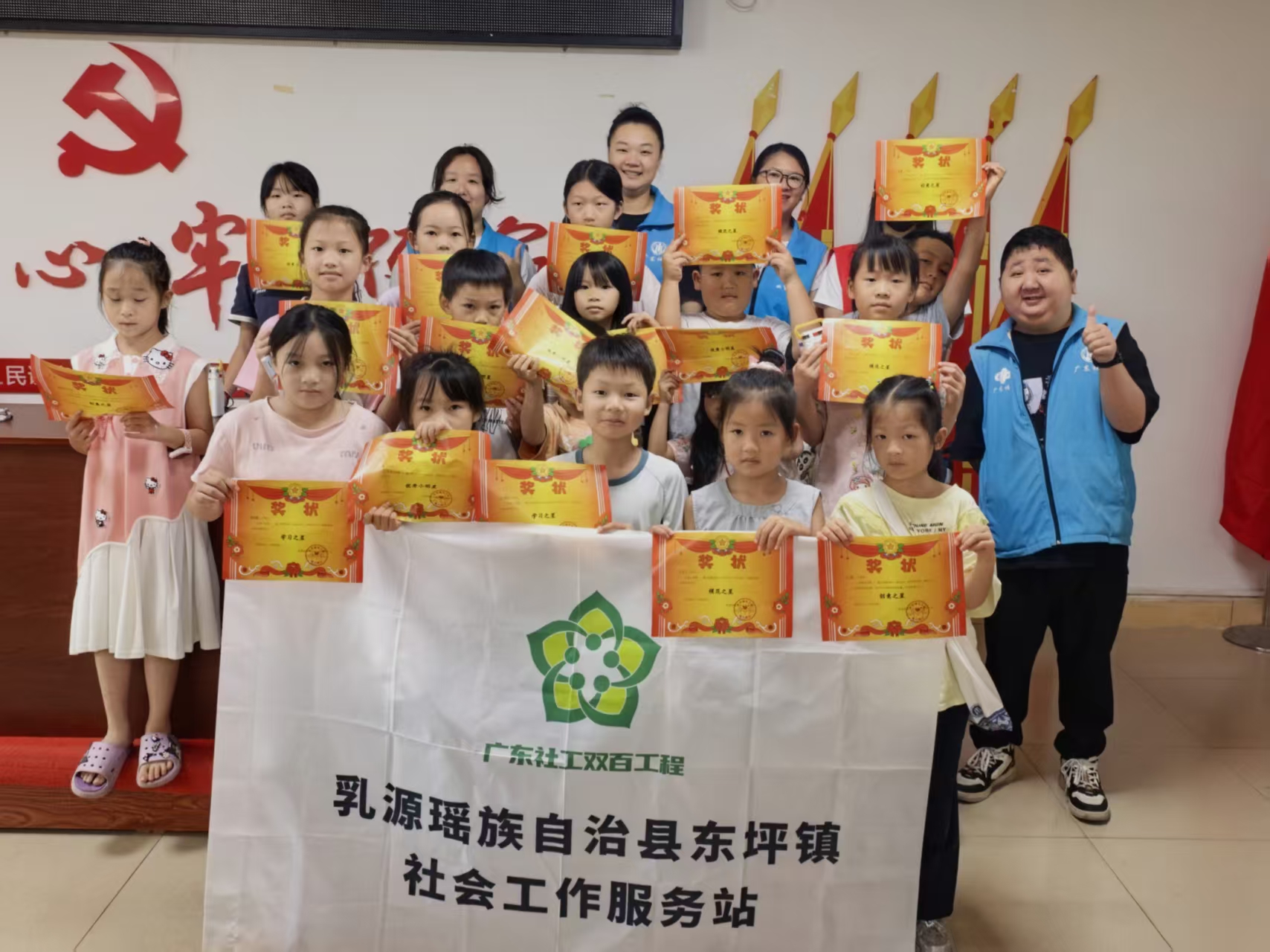 微信图片_20260820234715_1373_2.jpg