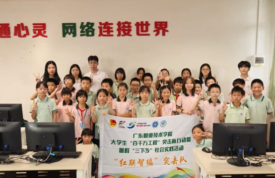 图片8.jpg