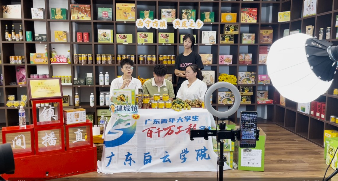 图4（压缩）.jpg
