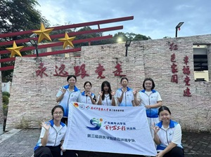 参观红场