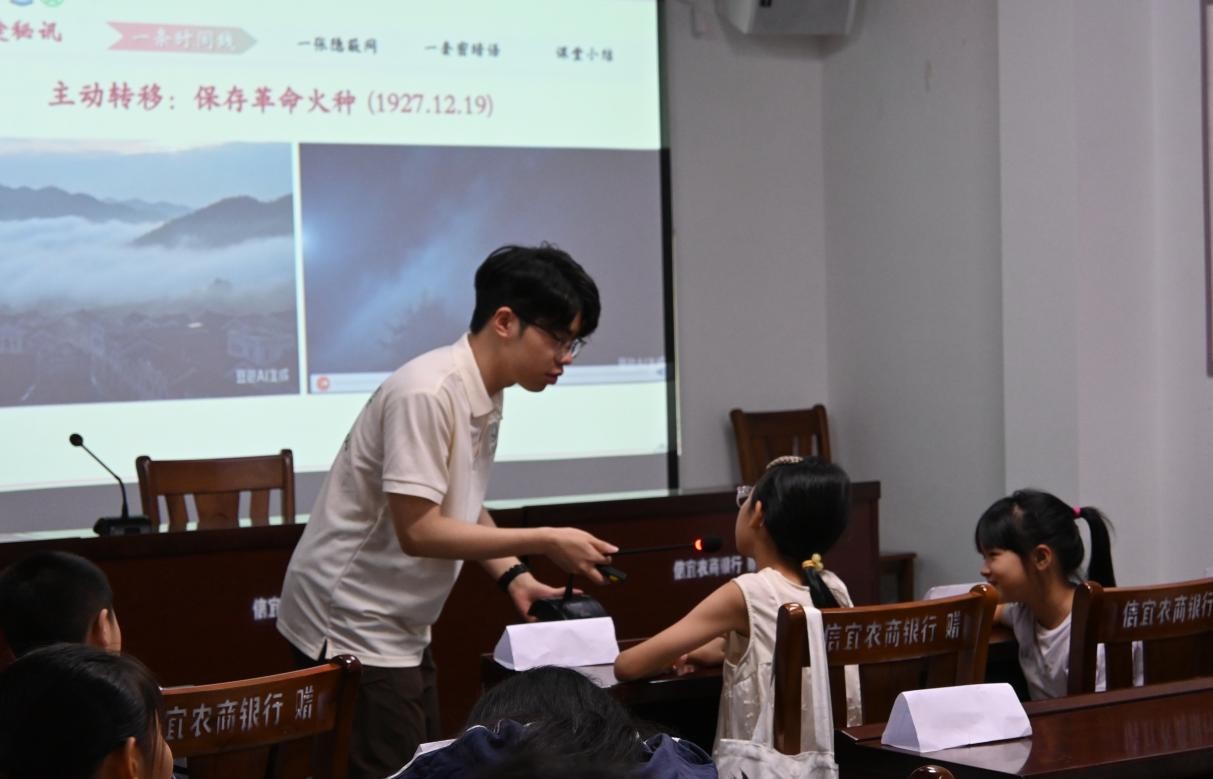 怀乡起义回答.jpg