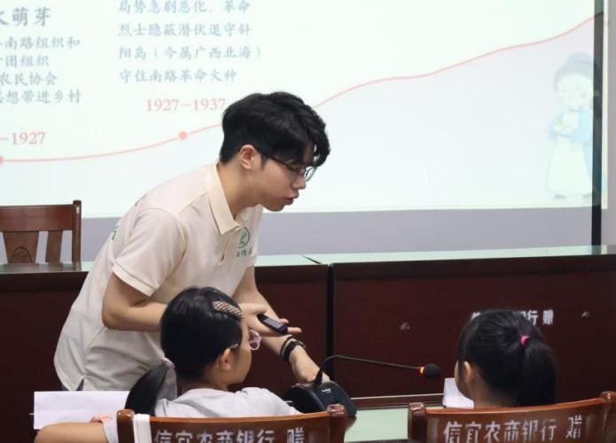 南路革命.jpg