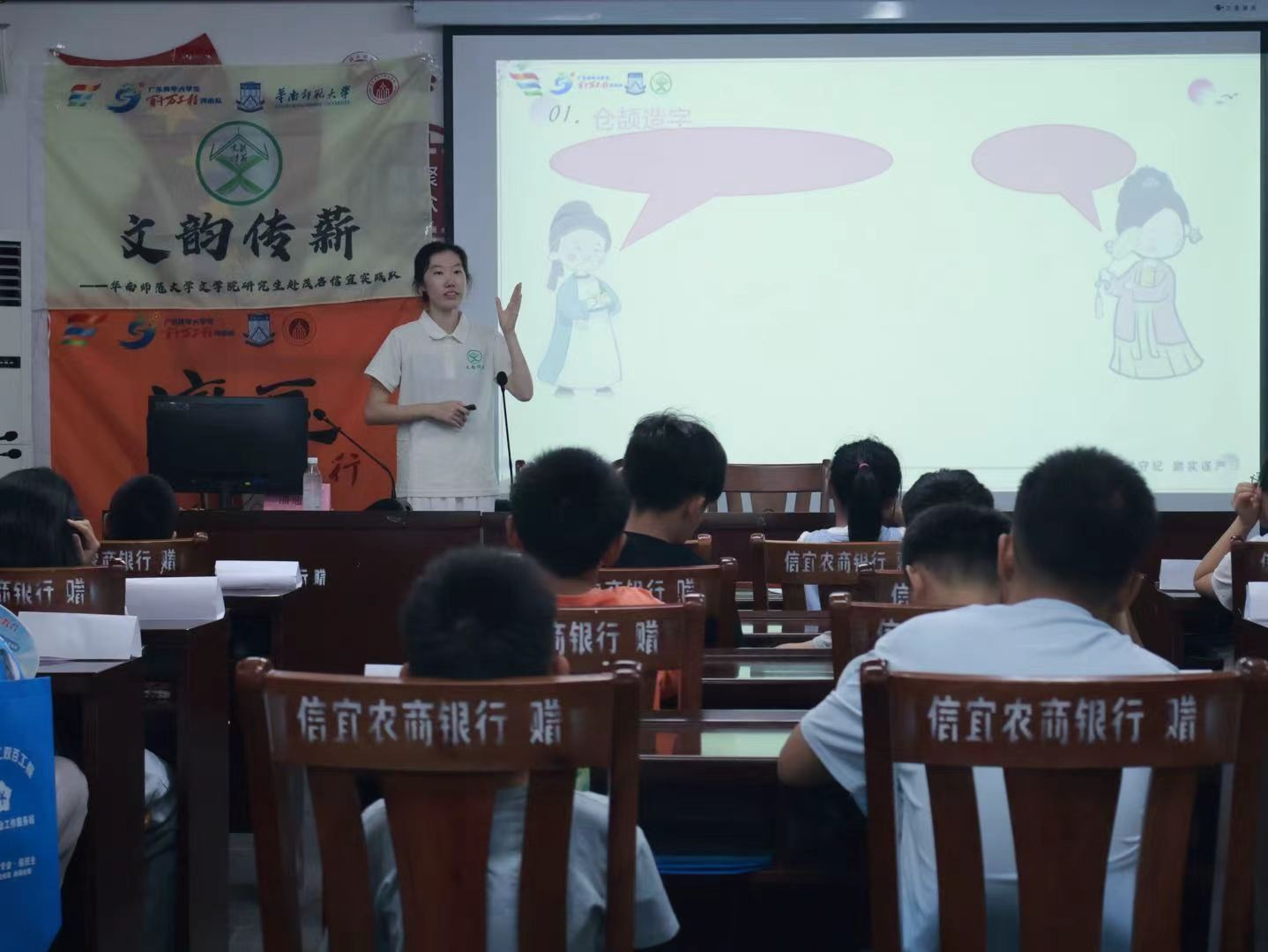 仓颉.jpg