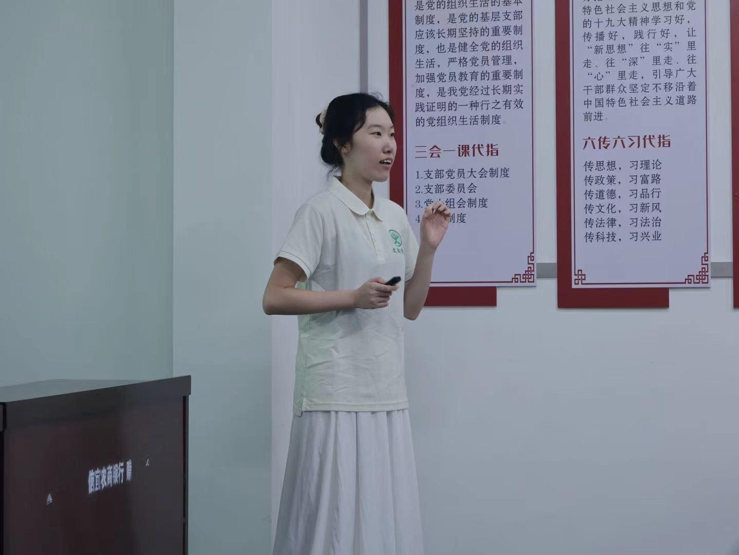 讲解.jpg