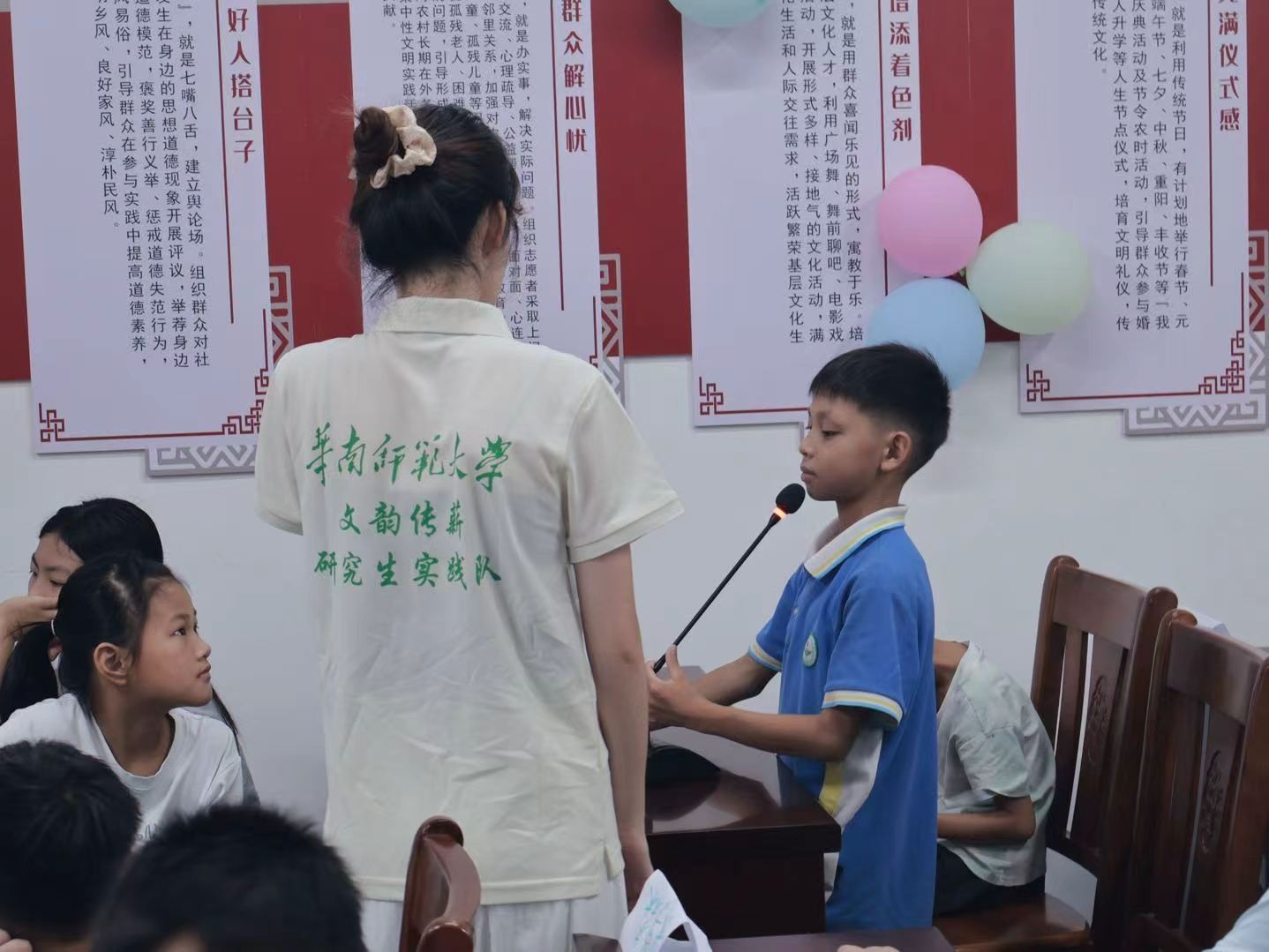 互动2.jpg
